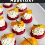 Beet and goat cheese appetizers on a plate.