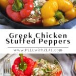 greek chicken stuffed peppers on a plate