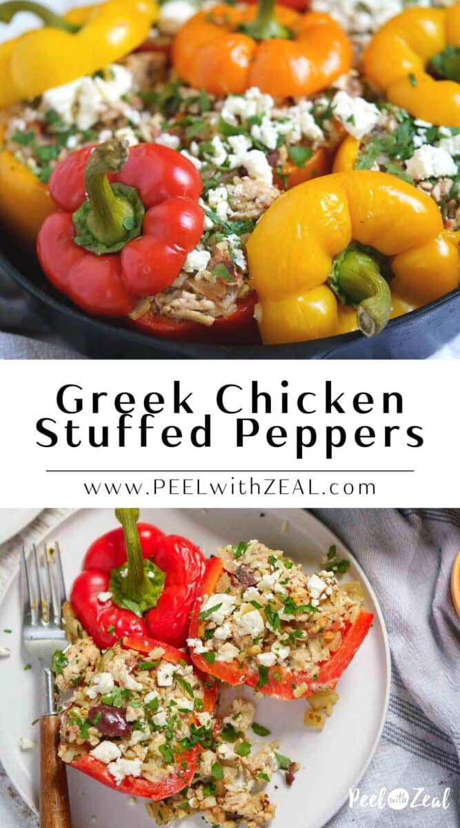 greek chicken stuffed peppers on a plate